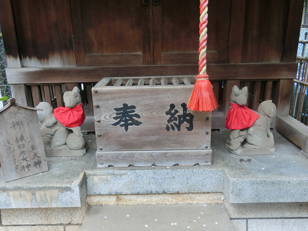 f:id:inudenchi:20190414192310j:plain