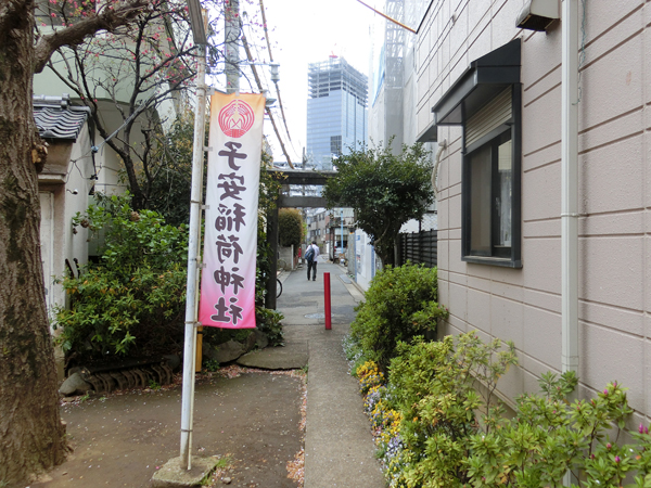 f:id:inudenchi:20190414192514j:plain