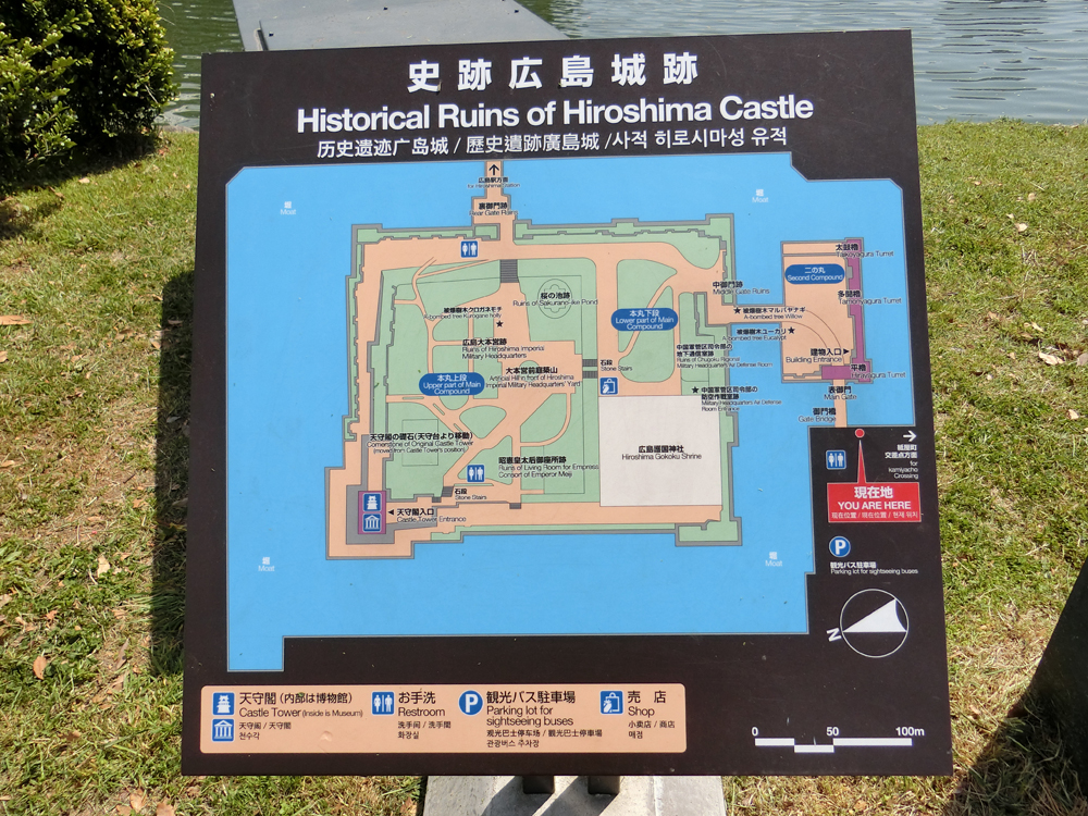 f:id:inudenchi:20190424225101j:plain