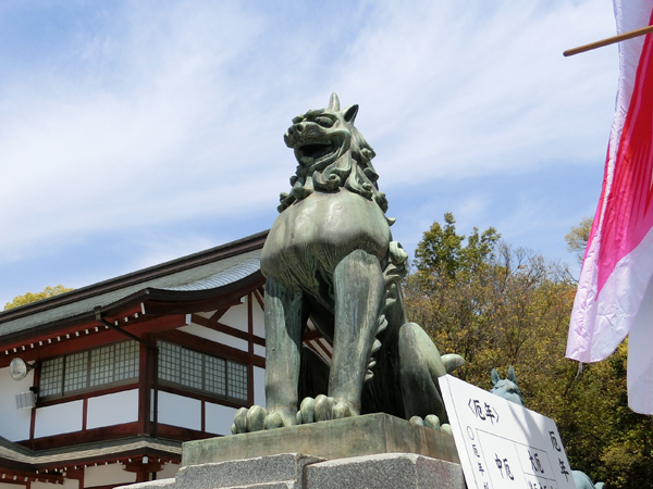 f:id:inudenchi:20190424225533j:plain