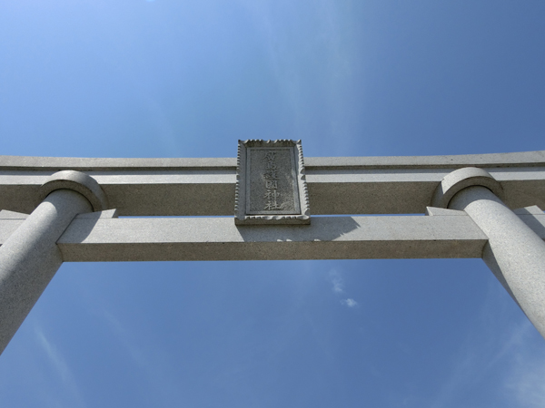 f:id:inudenchi:20190424225547j:plain