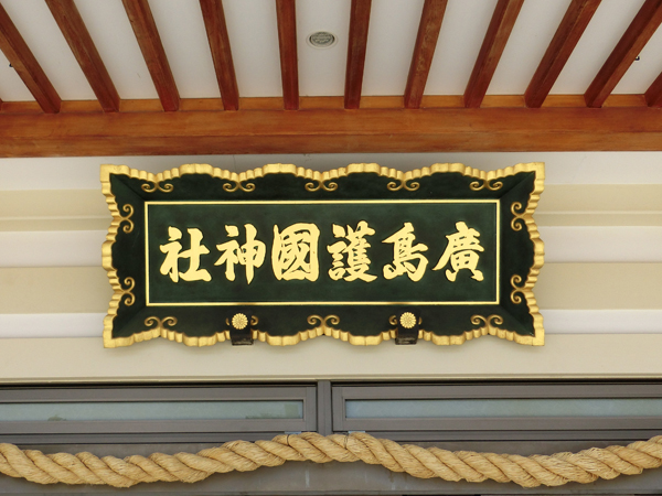 f:id:inudenchi:20190424230129j:plain