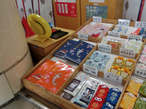 f:id:inudenchi:20190424230149j:plain