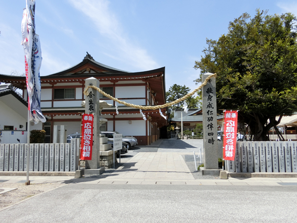 f:id:inudenchi:20190424230310j:plain