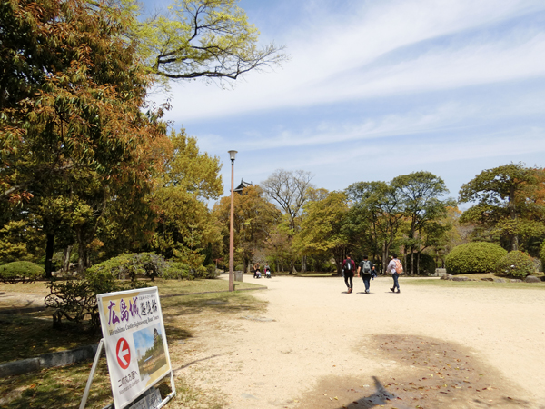 f:id:inudenchi:20190424230739j:plain