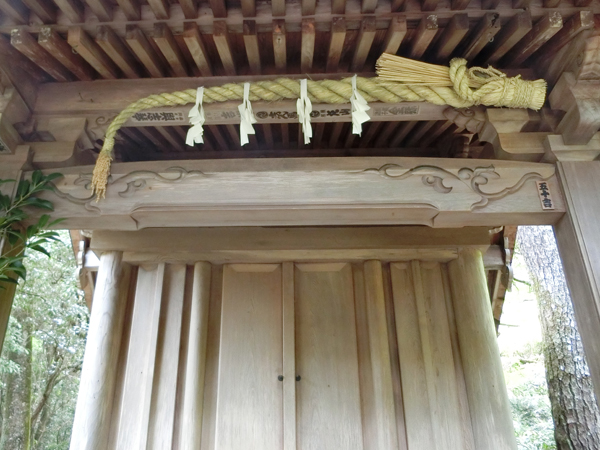 f:id:inudenchi:20190428185538j:plain