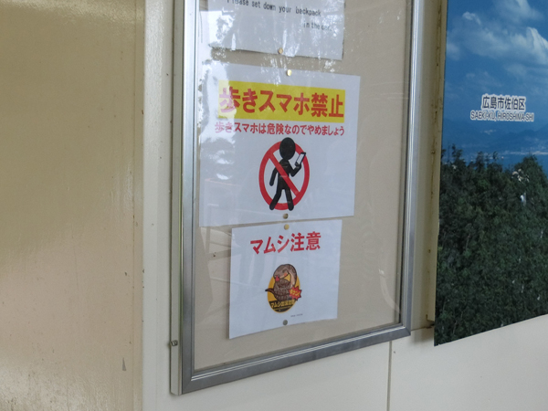 f:id:inudenchi:20190501221231j:plain