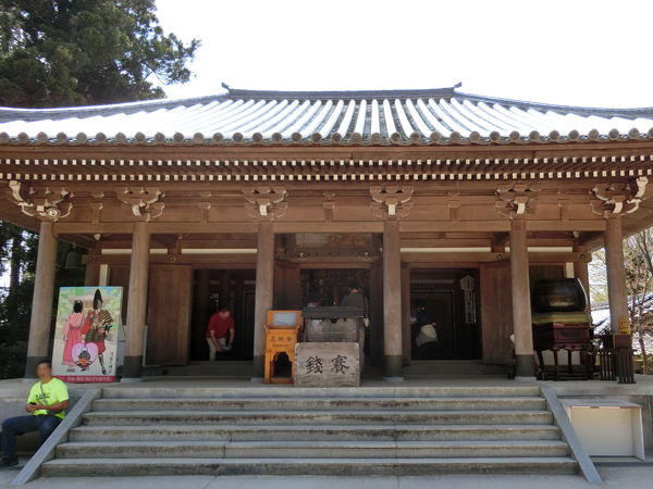 f:id:inudenchi:20190501222741j:plain