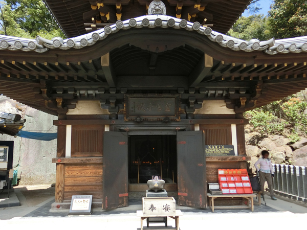 f:id:inudenchi:20190503204749j:plain