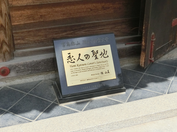 f:id:inudenchi:20190503204829j:plain
