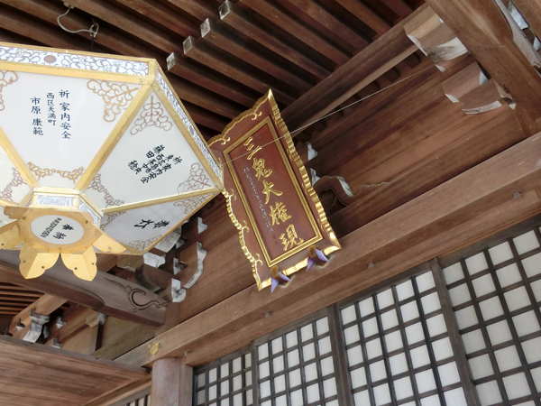 f:id:inudenchi:20190504184459j:plain