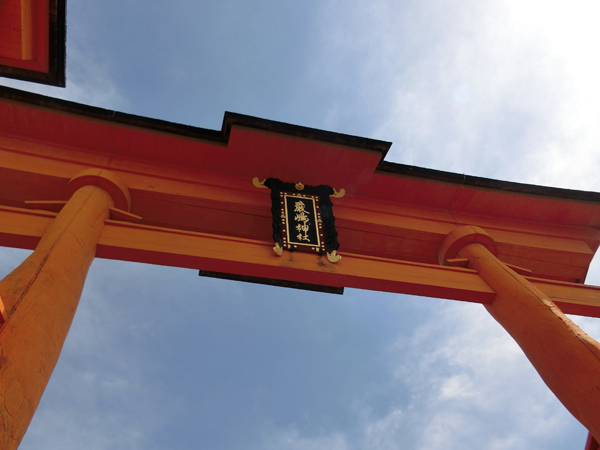 f:id:inudenchi:20190507202530j:plain