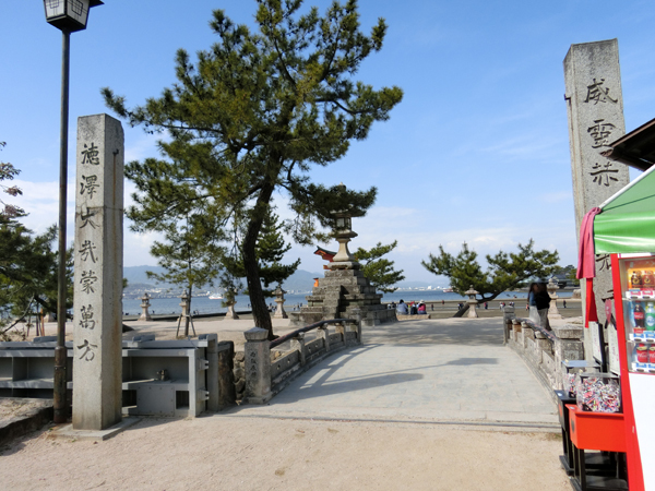 f:id:inudenchi:20190508190813j:plain f:id:inudenchi:20190508190813j:plain