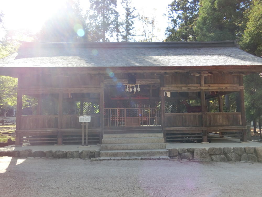 大元神社（宮島）の御朱印と見どころ - 神社と御朱印、ときどき寺院