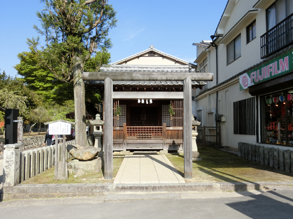 宮島にある金刀比羅神社の紹介