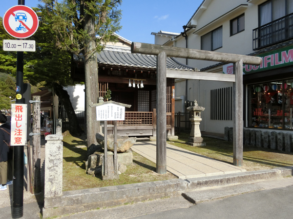 f:id:inudenchi:20190511194828j:plain