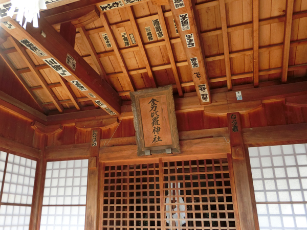 f:id:inudenchi:20190511195425j:plain