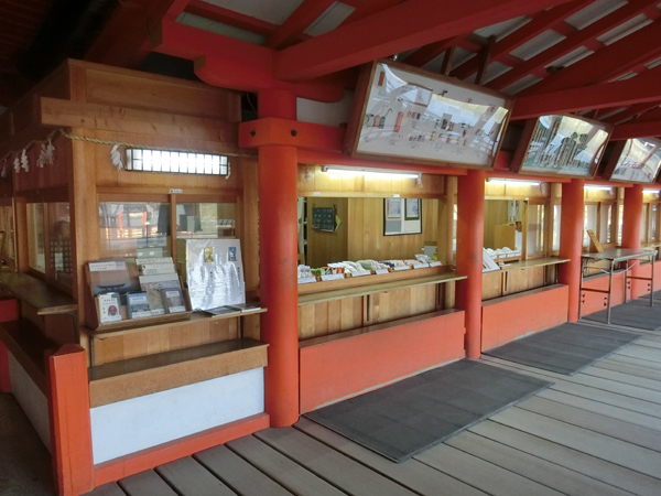 f:id:inudenchi:20190518185845j:plain