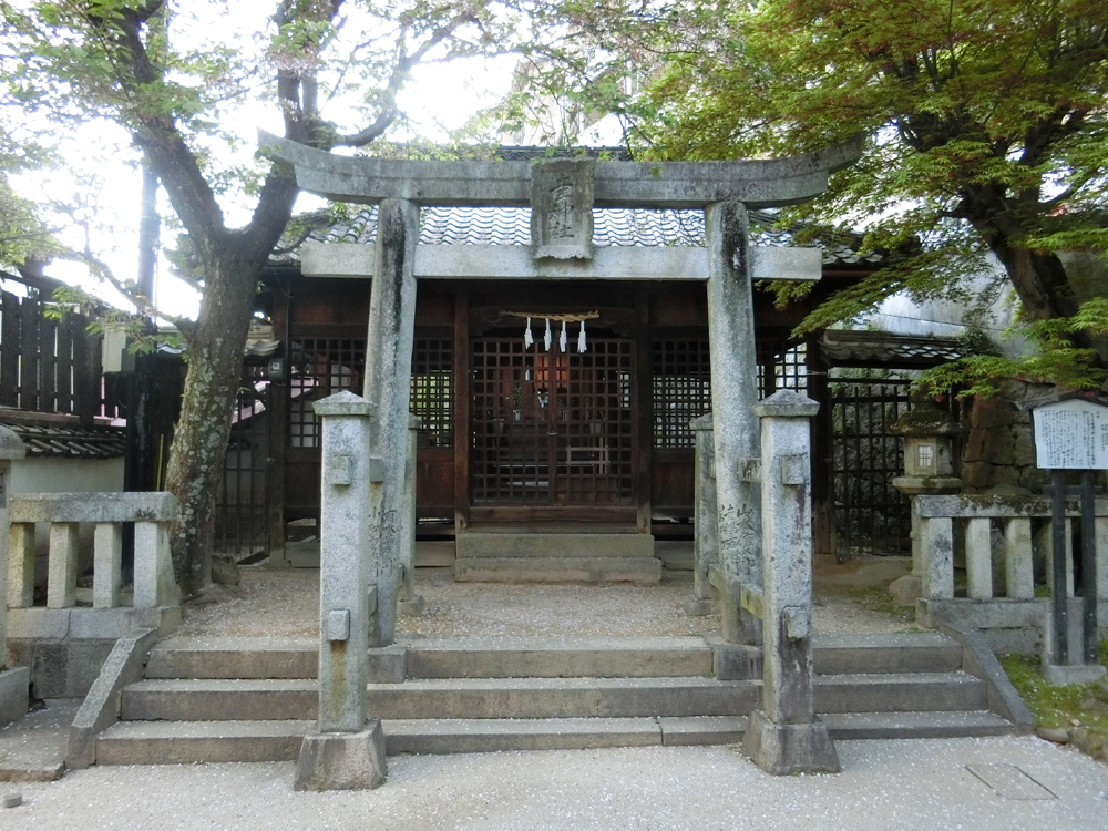 幸神社 宮島 の御朱印と見どころ 神社と御朱印 ときどき寺院 幸神社 宮島 の御朱印と見どころ 神社と御朱印 ときどき寺院