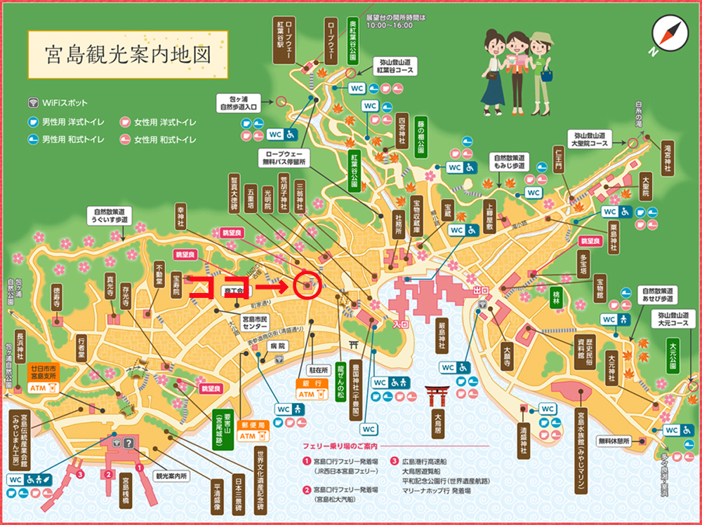 f:id:inudenchi:20190525202641j:plain
