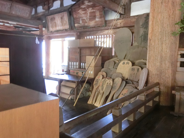 f:id:inudenchi:20190526184104j:plain