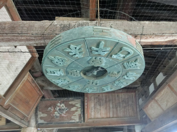 f:id:inudenchi:20190526184330j:plain