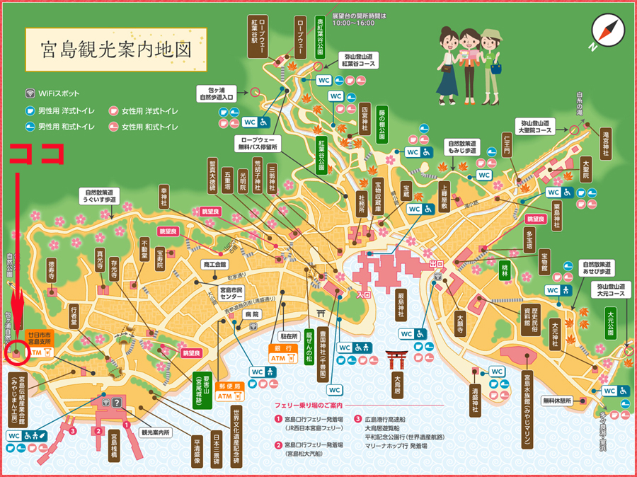 f:id:inudenchi:20190605184351j:plain