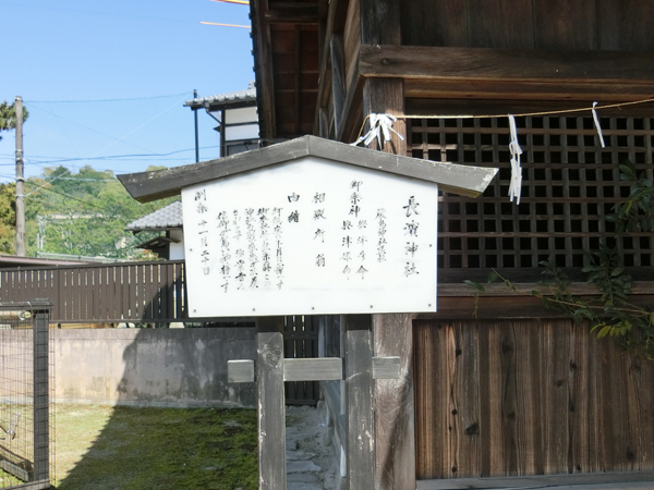 f:id:inudenchi:20190605185158j:plain