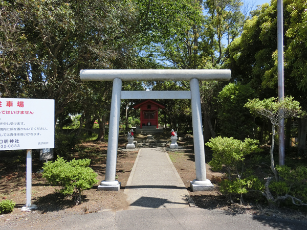 f:id:inudenchi:20190616212349j:plain