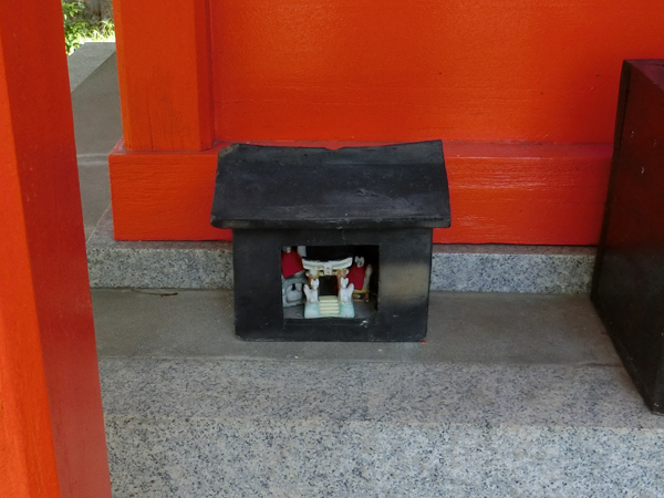 f:id:inudenchi:20190616212716j:plain