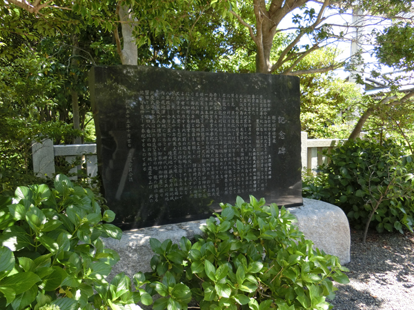 f:id:inudenchi:20190616231016j:plain f:id:inudenchi:20190616231016j:plain