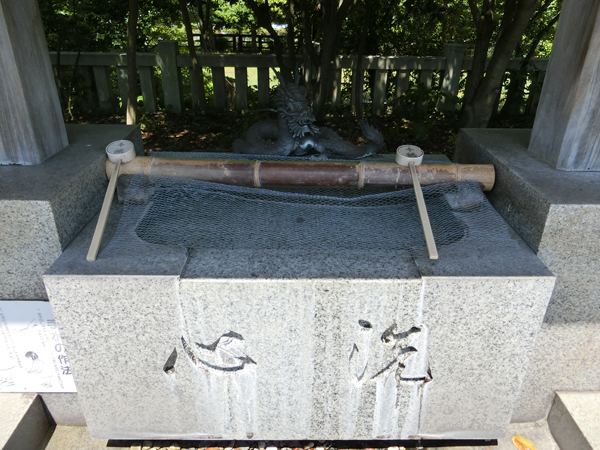 f:id:inudenchi:20190616231215j:plain f:id:inudenchi:20190616231215j:plain