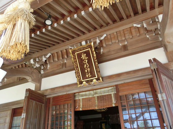 f:id:inudenchi:20190616231350j:plain f:id:inudenchi:20190616231350j:plain