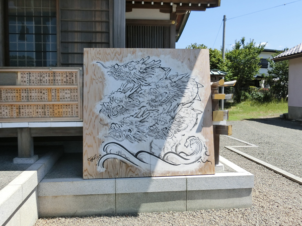 f:id:inudenchi:20190616231407j:plain f:id:inudenchi:20190616231407j:plain