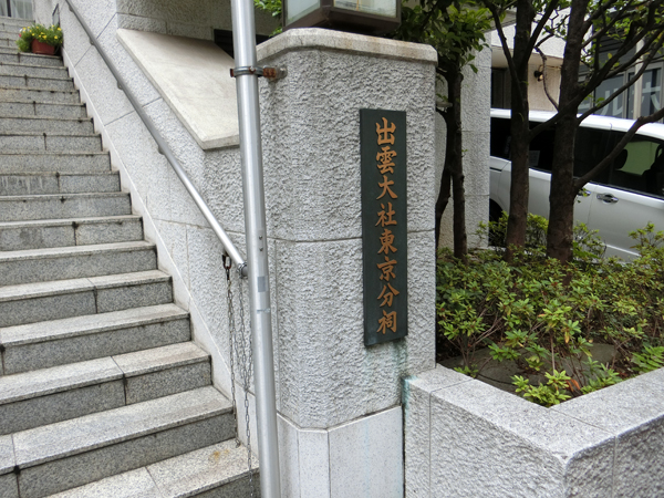 f:id:inudenchi:20190724230722j:plain