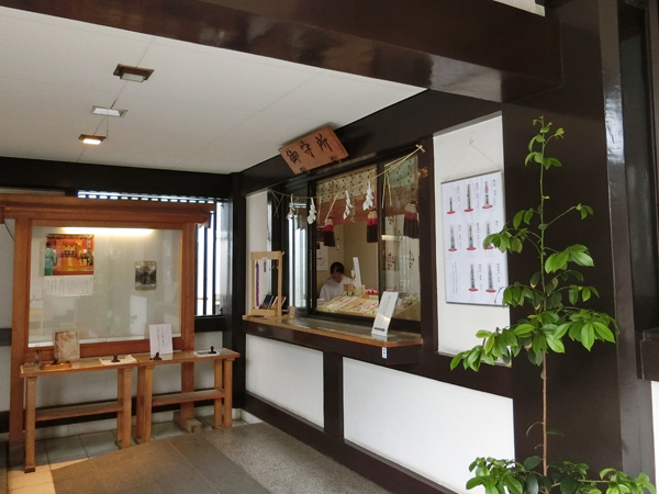 f:id:inudenchi:20190724231336j:plain