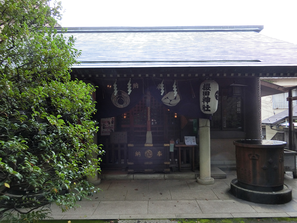 櫻田神社の紹介