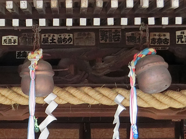 f:id:inudenchi:20190807211525j:plain