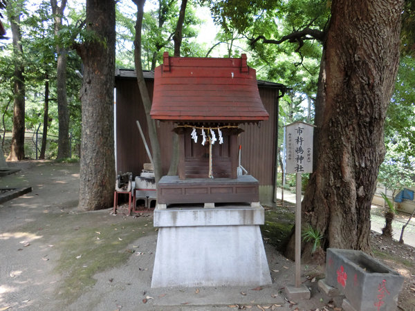 f:id:inudenchi:20190807212030j:plain