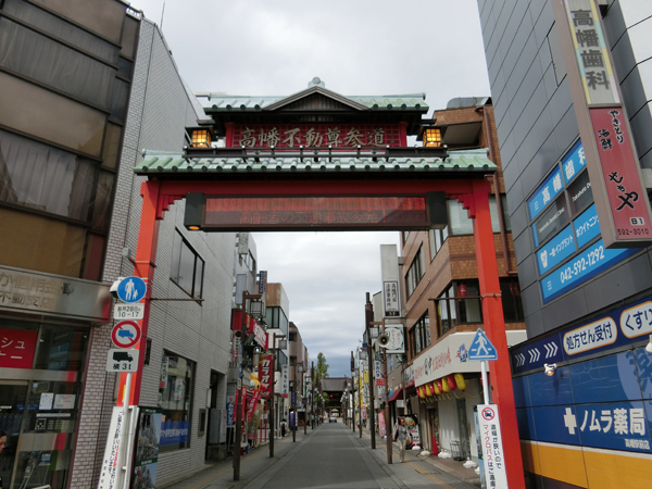 f:id:inudenchi:20190915212950j:plain