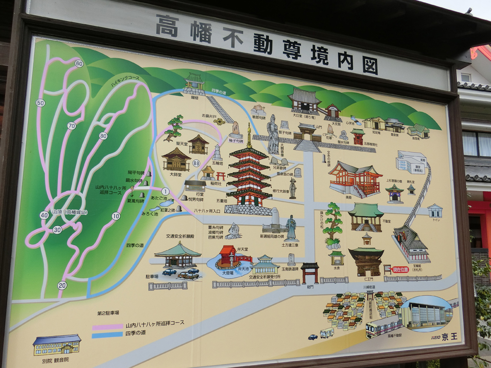 f:id:inudenchi:20190915213041j:plain