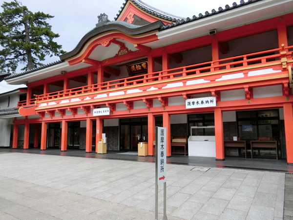 f:id:inudenchi:20190915213151j:plain