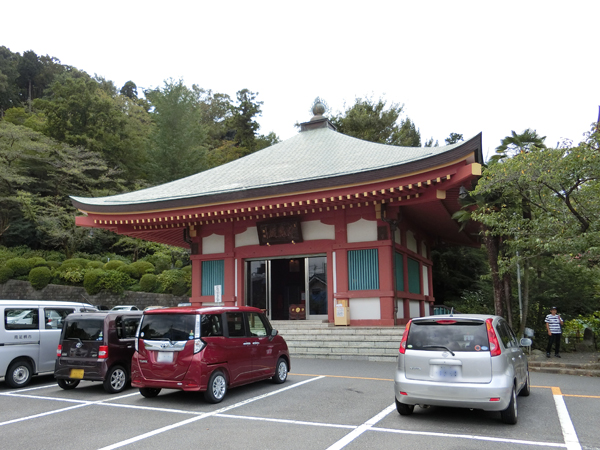 f:id:inudenchi:20190915213446j:plain