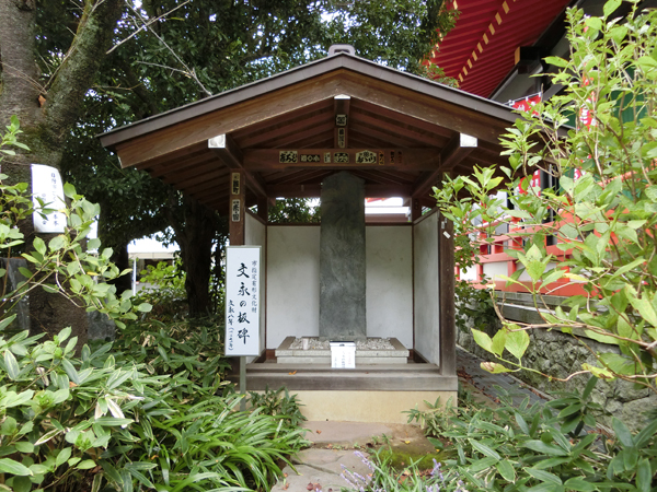 f:id:inudenchi:20190915221614j:plain