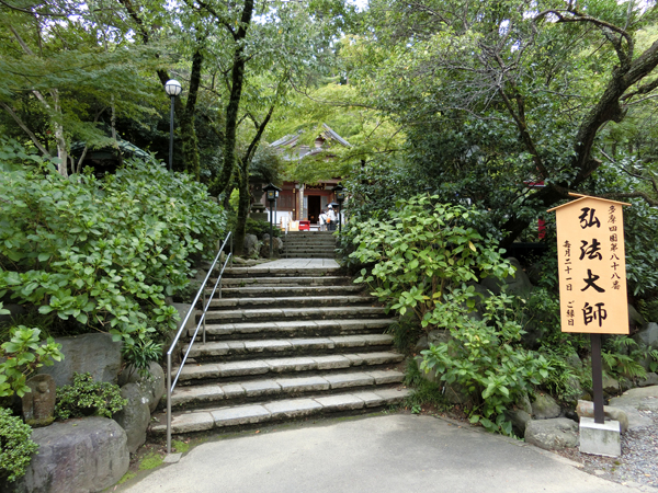 f:id:inudenchi:20190915221630j:plain