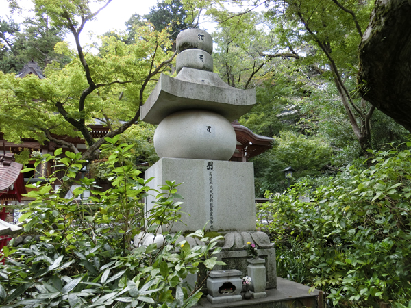 f:id:inudenchi:20190916161726j:plain