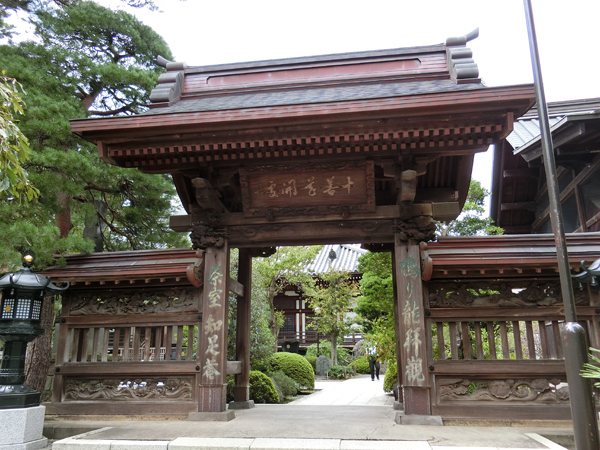 f:id:inudenchi:20190916162457j:plain