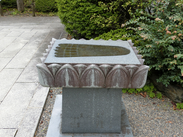 f:id:inudenchi:20190916163855j:plain