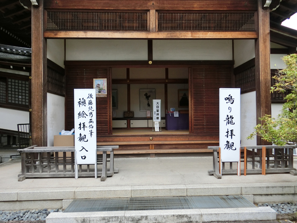 f:id:inudenchi:20190916163924j:plain