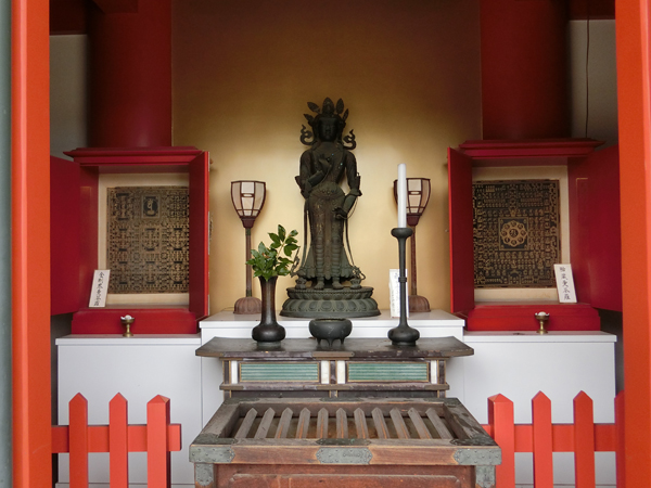 f:id:inudenchi:20190916164841j:plain